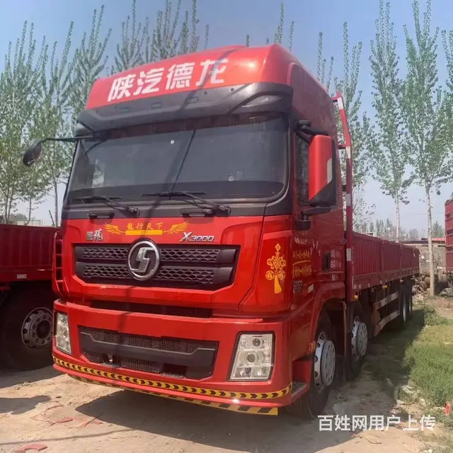 出售个人二手德龙9.6米平板载货车 前四后八 国五的图片