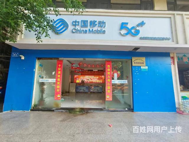 （51旺铺推荐）大东海夏日百货附近175平空铺出租的图片