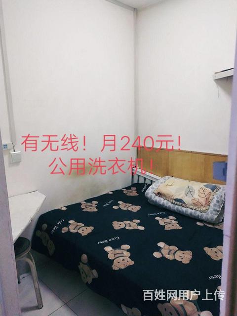 步行街中段单间出租的图片