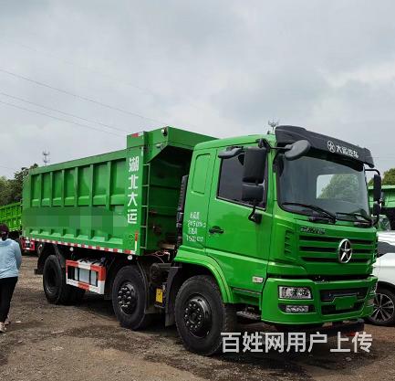 揭阳 20年大运5.2米自卸 急售的图片