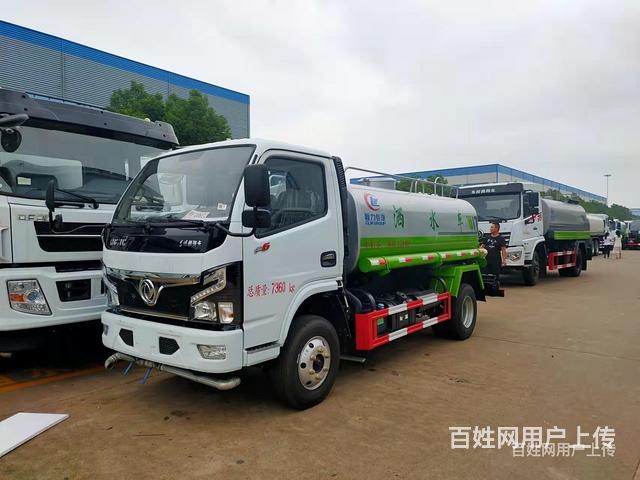 国六东风5吨洒水车厂家电话的图片