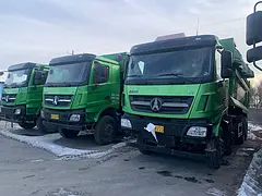 北奔重卡前四后八5.8米自卸车430马力 手续齐全