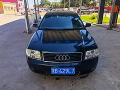 【搞定了！】奥迪A6 2005款 A6L 2.4 无级 舒适