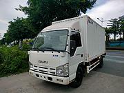 庆铃 厢式货车 国4