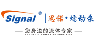 保定思诺流体科技有限公司