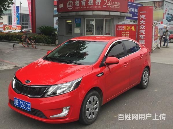 起亚K2 2011款 1.4L 手动 [第一车网认的图片