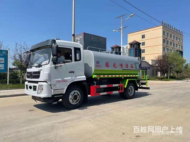 国六畅销款F9型12方工地降尘洒水车 多少钱的图片