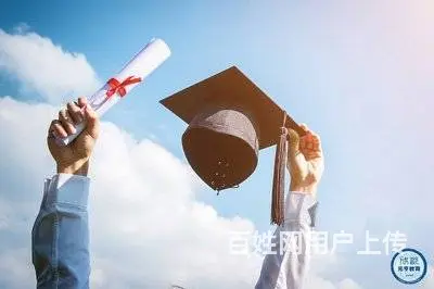 25年怎么快速升本科？选对方法很重要！柯桥学历提升的图片