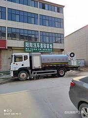 二手15方抑尘车 15方东风福瑞卡洒水车 什么价