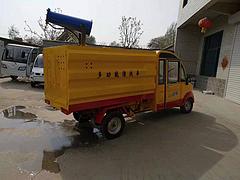 洒水抑尘车 小型雾炮洒水车 机动三轮洒水车