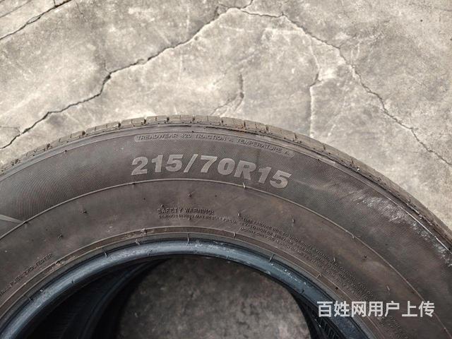 215-70-15四季胎一套的图片