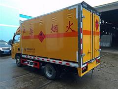 跃进小福星3.4米蓝牌气瓶车 液体车危化厢式运输车