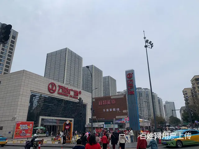 【搞定了！】伍家岗万达95平精装修美容店转让或合作经营的图片