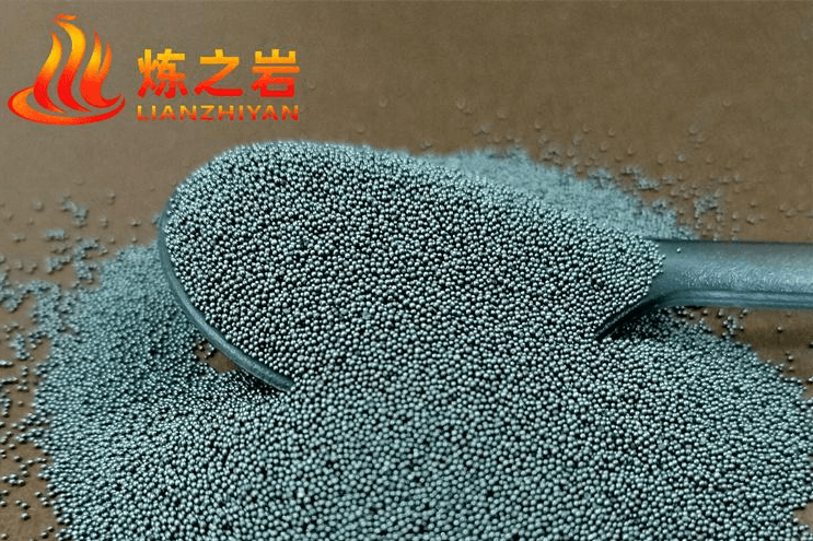 雾化不锈钢丸