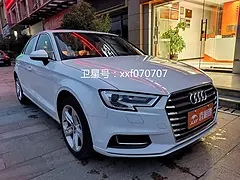 宜昌 以租代购低首付分期贷款买车