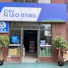 小区内 人流量大 生意好做 不愁客源 位置优越