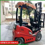 二手电动叉车1.5吨2吨3吨堆高车冷库专用