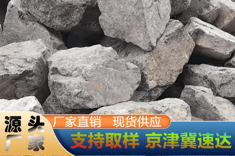 砌筑护坡石