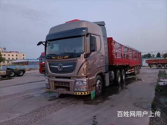 二手牵引车20年12月天龙旗舰 国五，560马力，的图片
