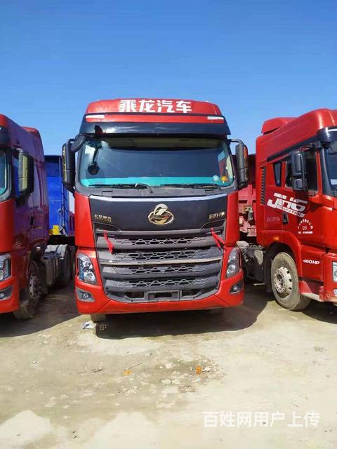 精品国五东风柳汽乘龙h7半挂自卸车460马 带保险