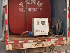 流动加油车  无手续处理