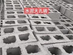 自缷农用车拉货