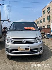 长安油汽双排4000公里