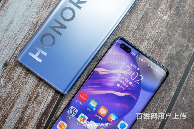 荣耀30pro