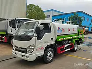 小型蓝牌5方喷雾降尘洒水车 现车促销车到付款