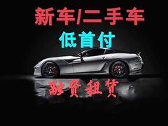全新福睿斯，满足你日常用车需求