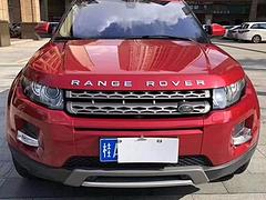 路虎 揽胜极光 2015款 2.0T 手自一体 风尚版