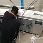 徐州东区空调清洗维修电话号码，服务保障