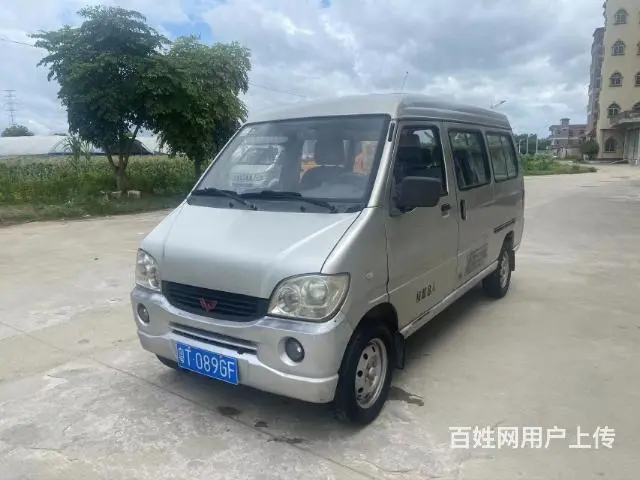 11年五菱神车！的图片