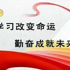 新都会计培训会计实操培训会计考证培训