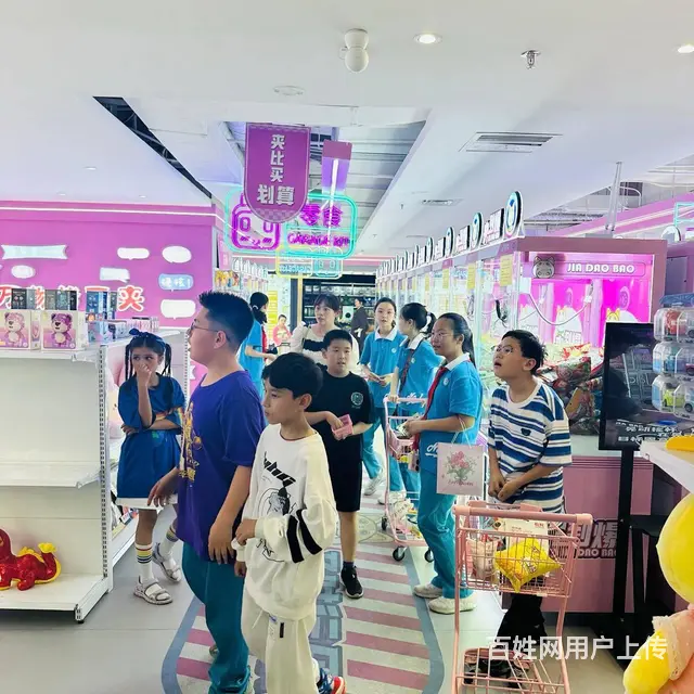 B16804一CBD中心地段商超进出口盈利旺铺转的图片