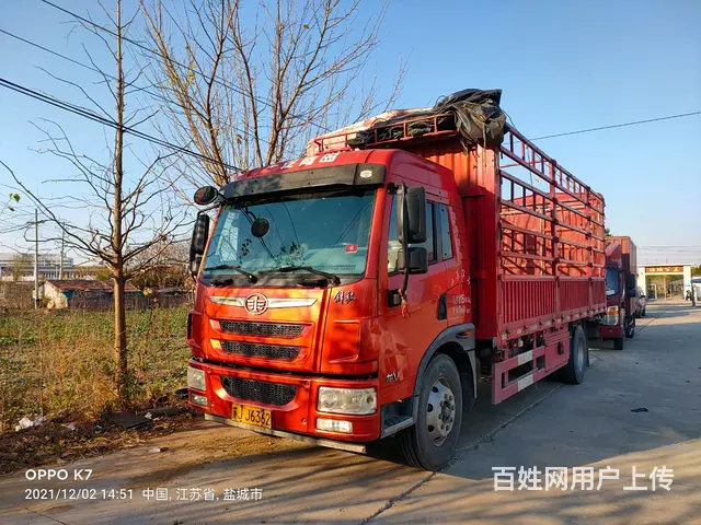 解放龙威6.8高栏 转让的图片