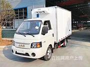 邢台蓝牌冷藏车2.8米3.2米4.2米车到付款全国联保
