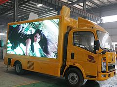 福田驭菱小型广告车 宣传车 流动舞台车各类车型