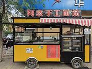 餐车外兑