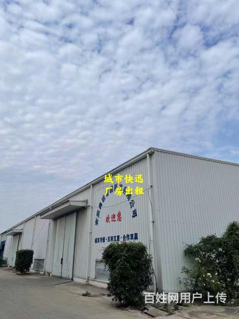 高新区中粮大道与柳工大道交叉口厂房出租的图片