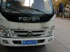 出售货车