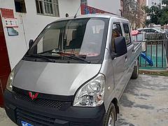 五菱 五菱荣光 皮卡  急售