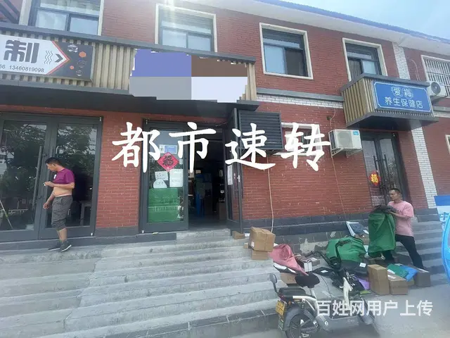 快递片区转让包含4所大学技校）日派件3千件以上收件8百件以上的图片