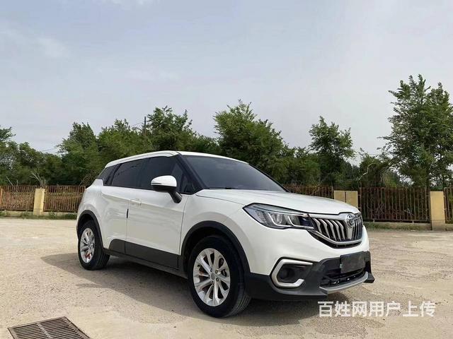 中华V3 2019款 1.5 手动 舒适型的图片