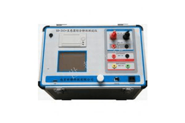 SD203互感器综合