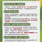 靖江学初级会计多少钱 靖江会计职称培训