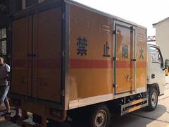 危化品防爆运输车；气瓶气罐防爆车厂家直销