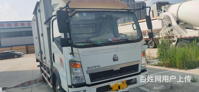 重汽豪沃(HOWO) 厢式货车 国4的图片