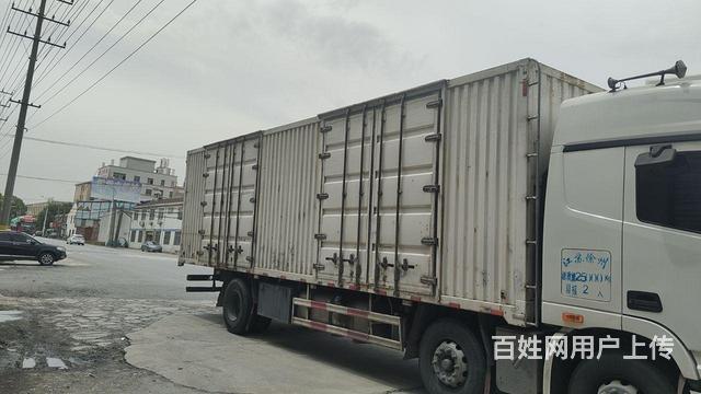 福田欧曼 欧曼GTL 厢式货车 国5的图片