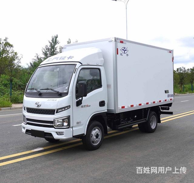 小型上汽跃进汽油 柴油冷藏车厂家直销 尺寸可定制的图片